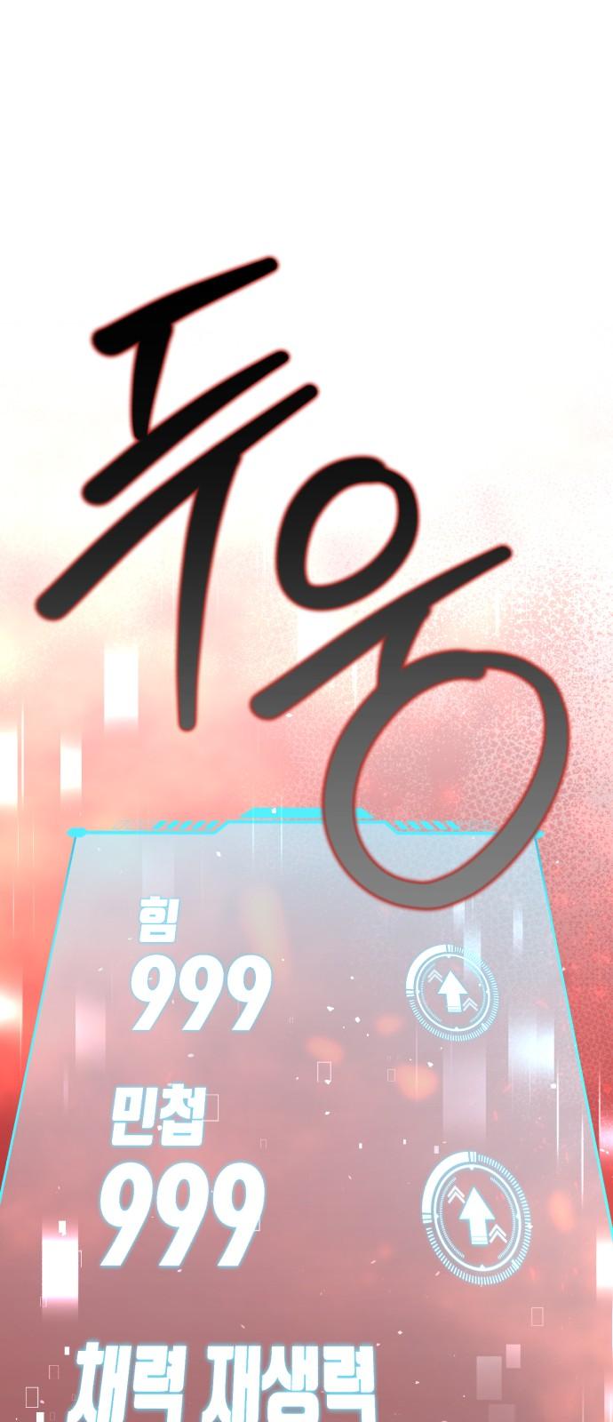 17398283288145kt2l4ym3od.jpg