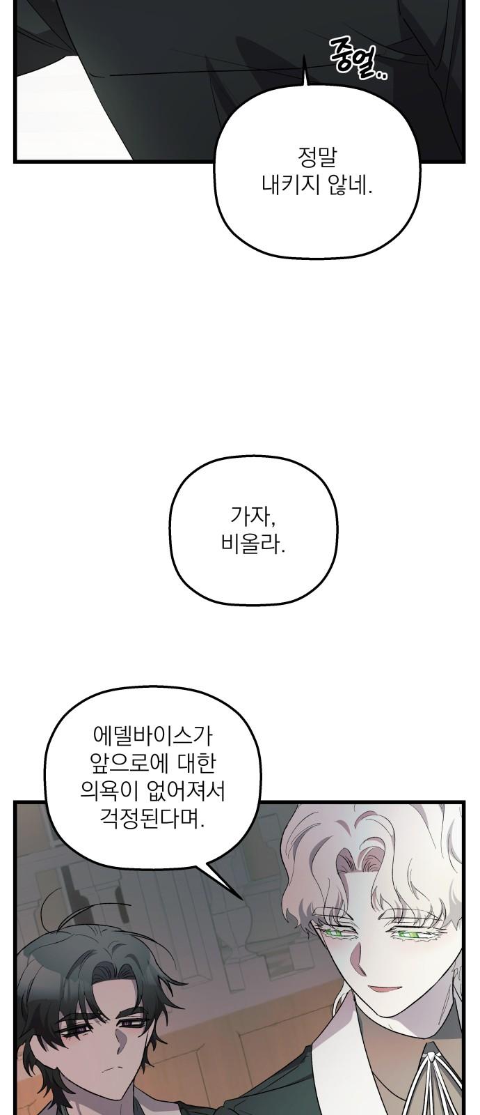 1739828396503ff6m1h5itbg.jpg