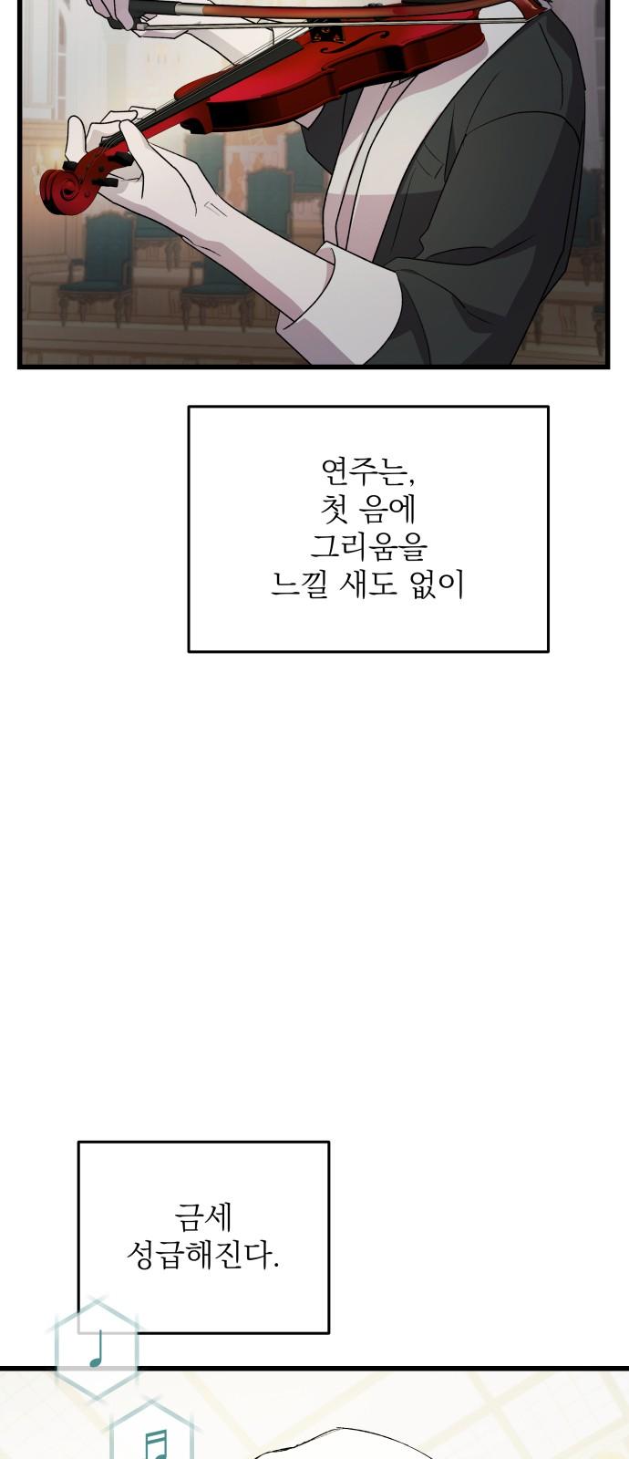 1739828397450ty6q9csoph9.jpg