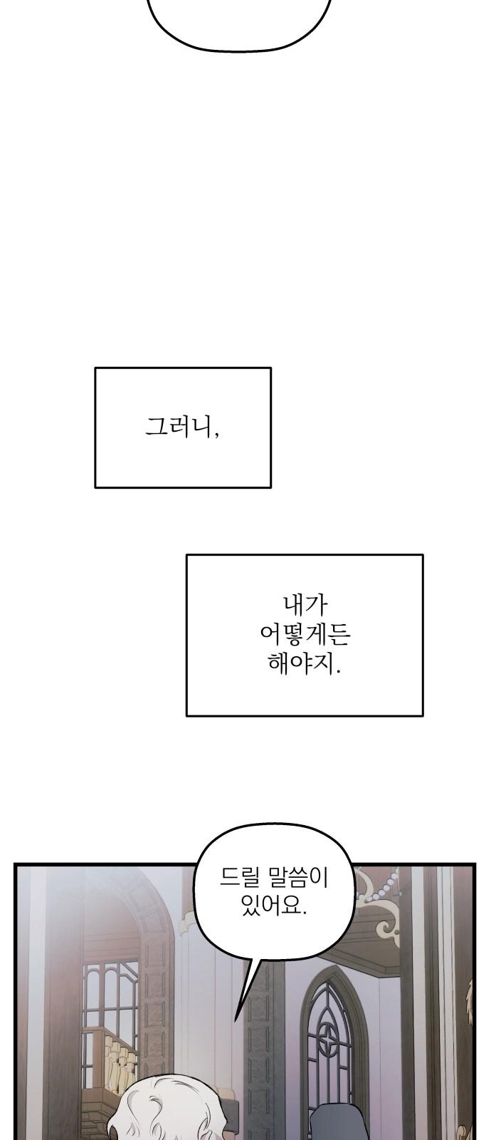 1739828405428y6hax68qjio.jpg
