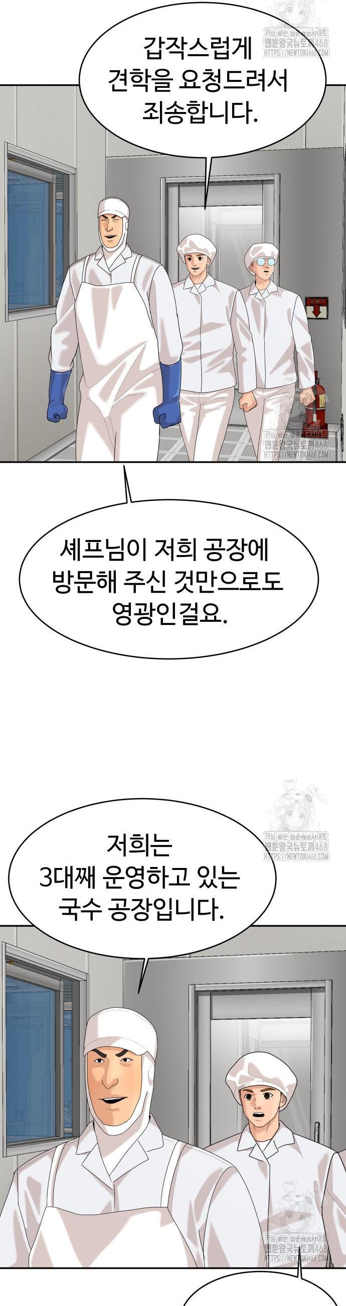 1739843193214m9lo59wlqq.jpg