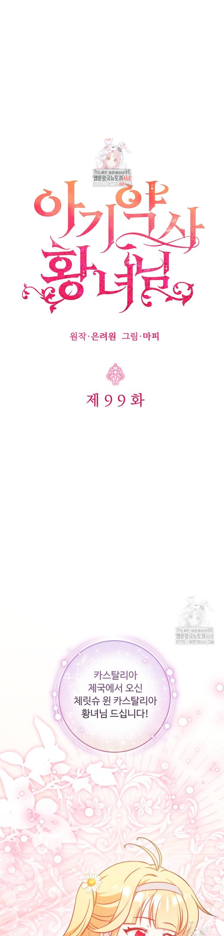 1739828374893j2mf96aryed.jpg