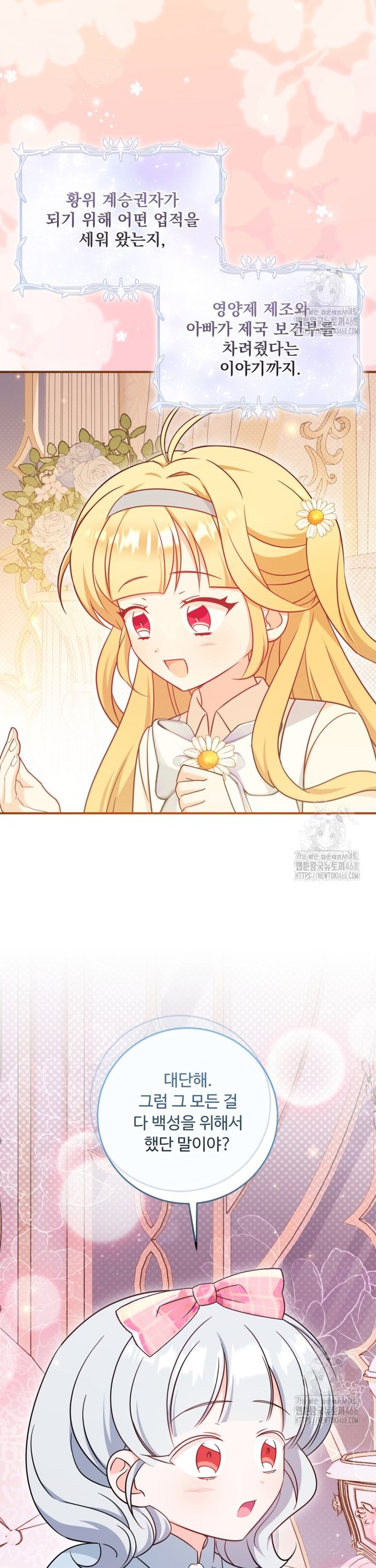 1739828377976tlrutiuhtb.jpg