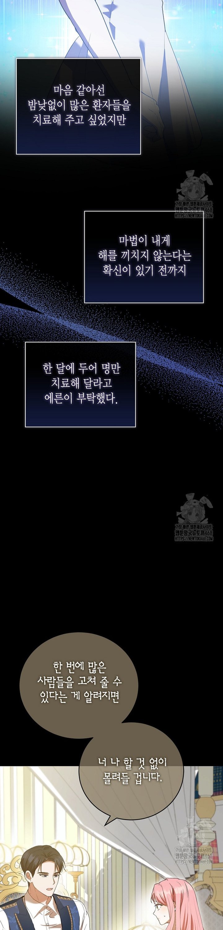 1739843734554n4e8t0f7zg.jpg