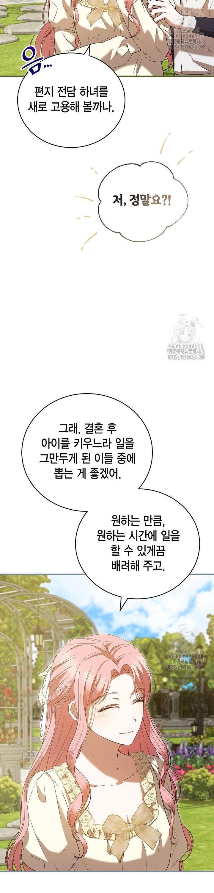 1739843735158ntg4hosgb0n.jpg