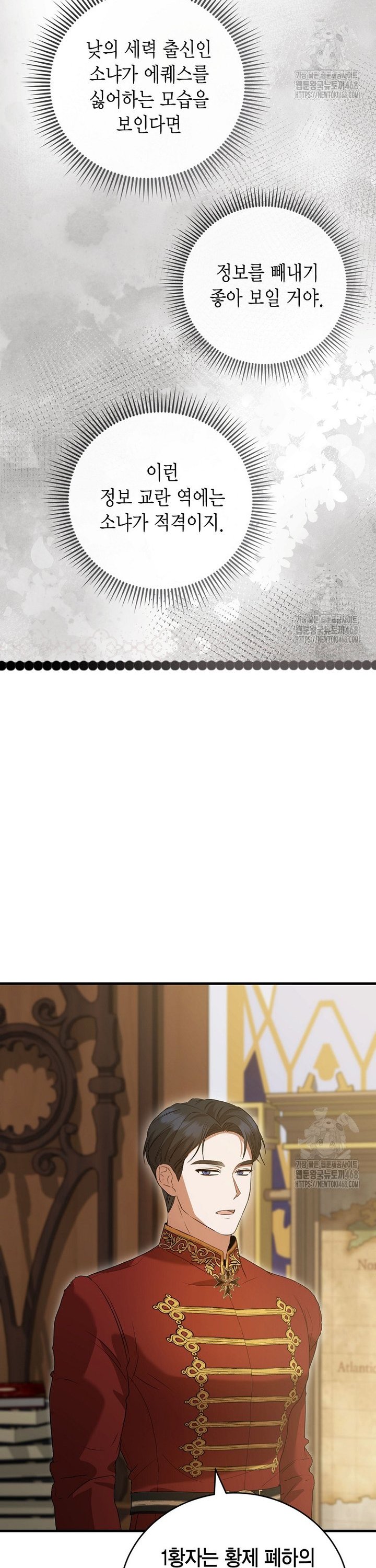 1739843739000f5bhs2lgskd.jpg