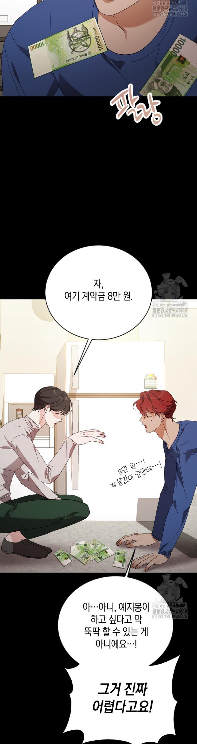 1739829709137mlbv2z0baoc.jpg