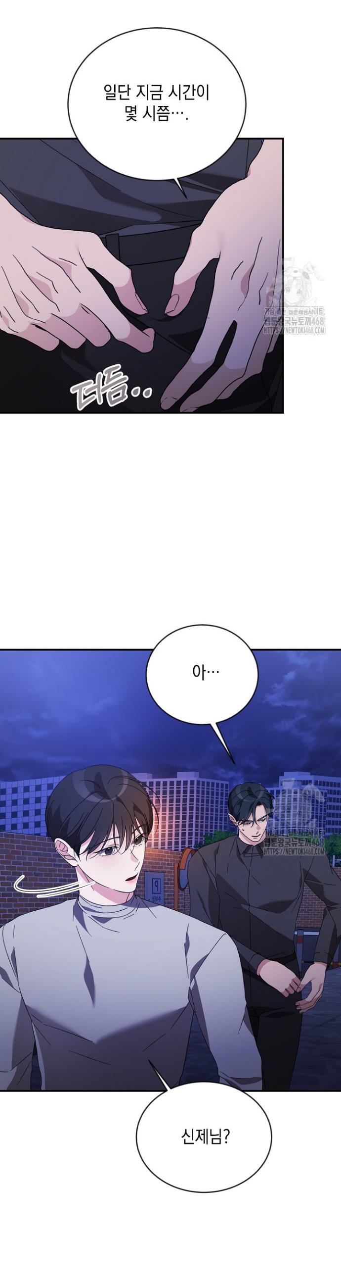 1739829709614ryqpx4phtm9.jpg
