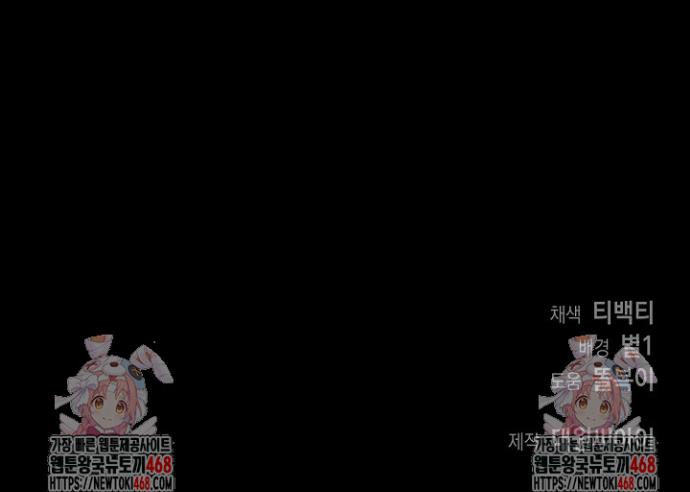 1739829720800rc7vt2hllep.jpg