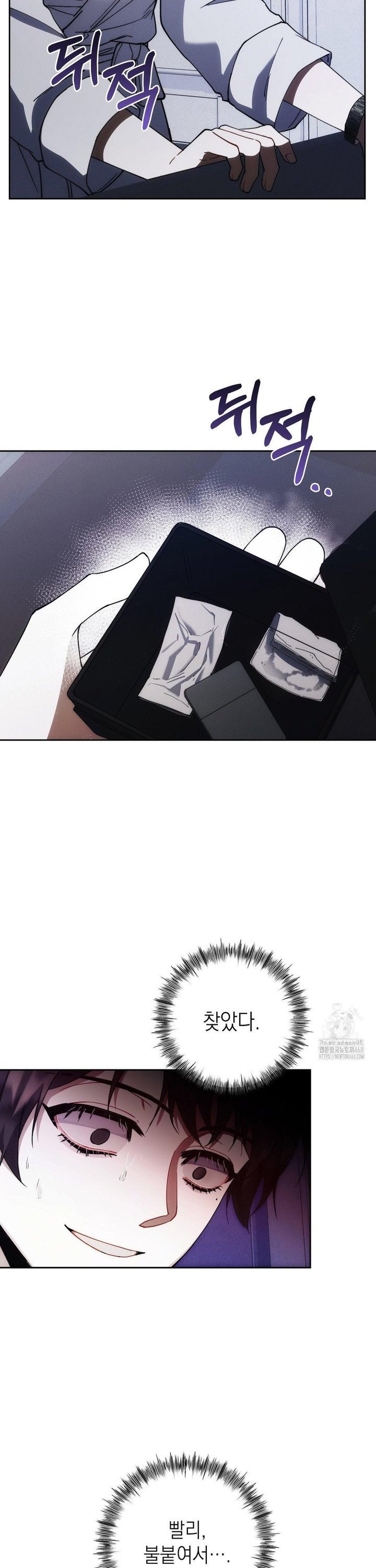 1739843688801ugejxvegif.jpg