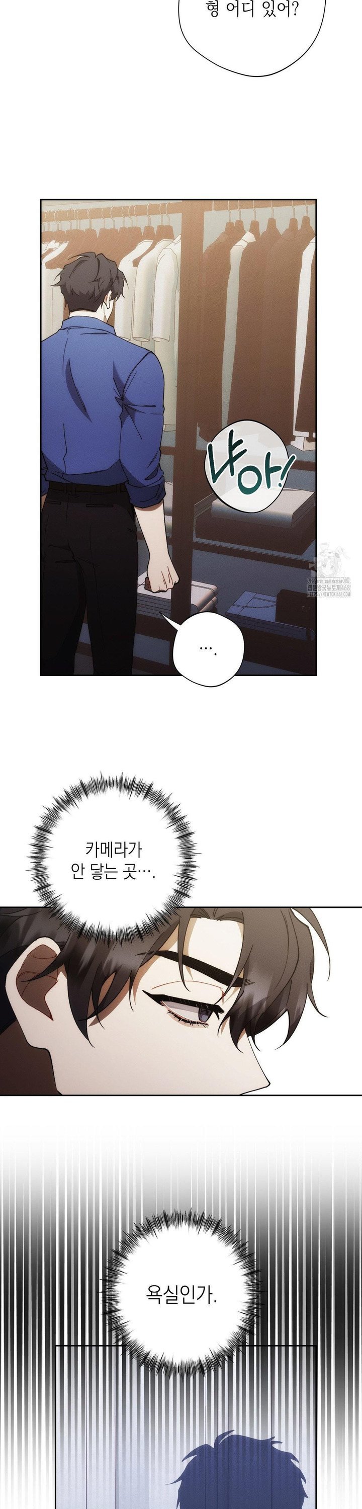 1739843694027pomeqnhkold.jpg