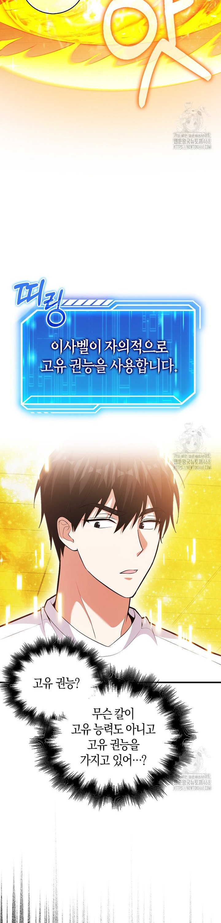 17398437399585riuf1uwywo.jpg