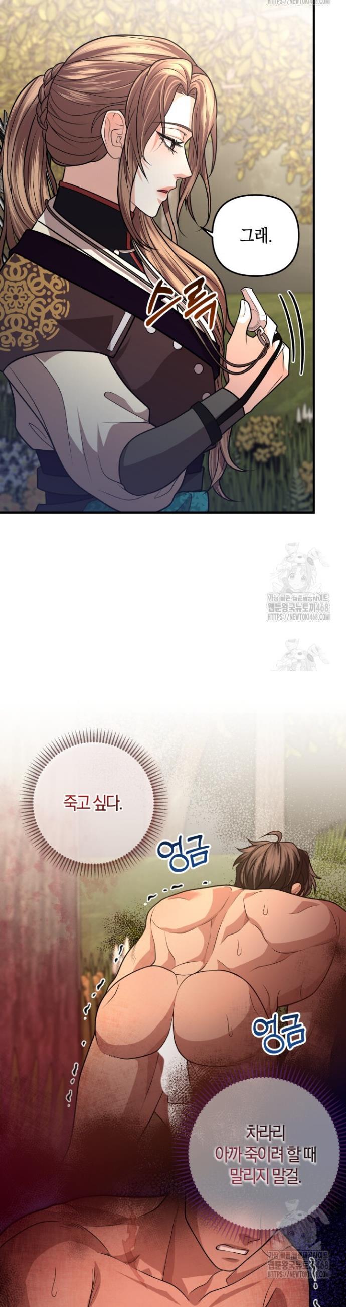 1739843571902jnqzobxrmf.jpg