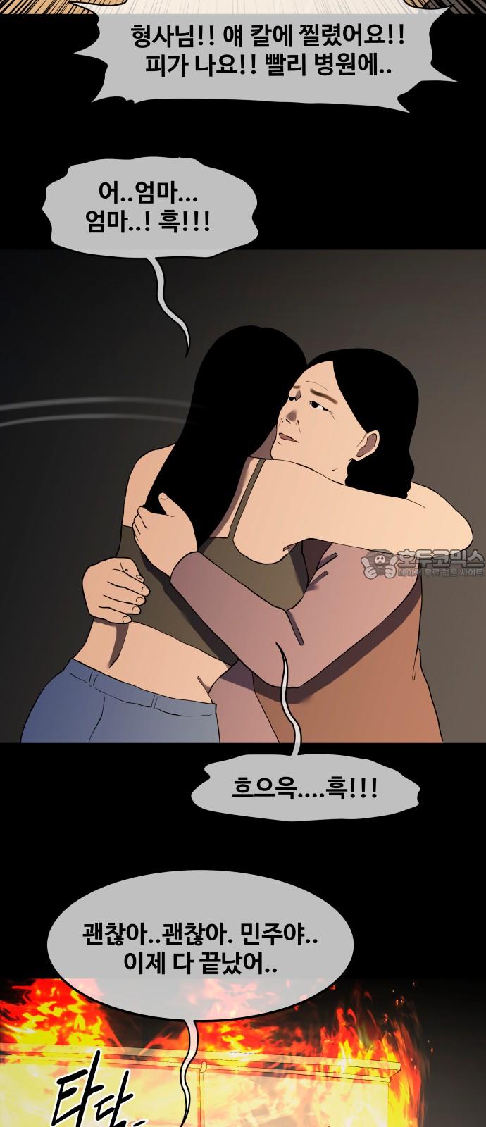 1739828531320wn9jbsrbhi.jpg