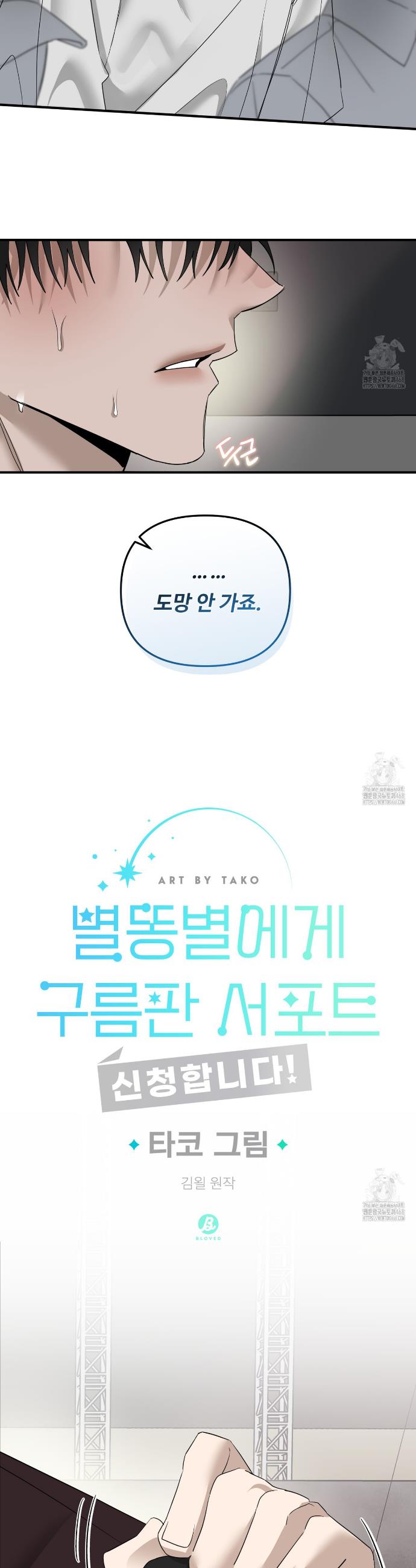 17398439681297xmipayftwc.jpg
