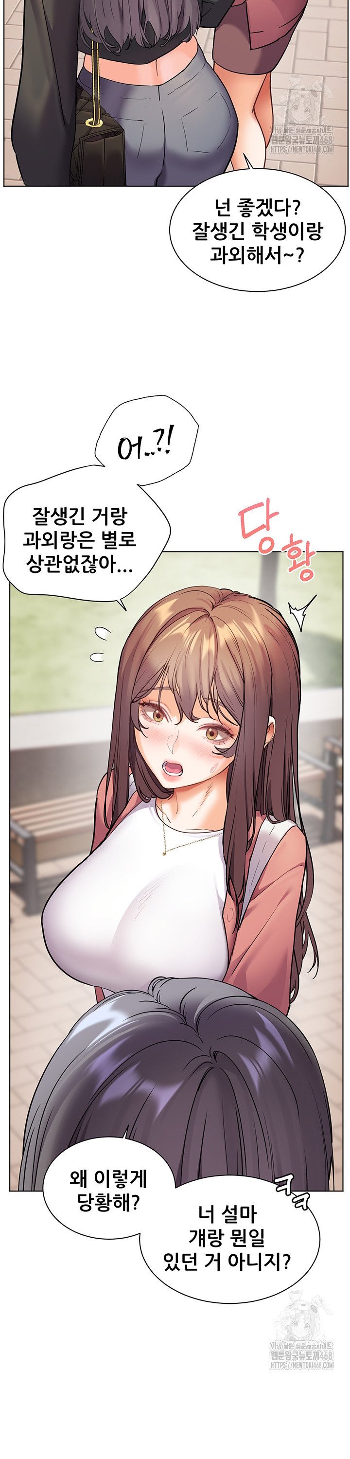 1739829698428kgy5u3hyndj.jpg