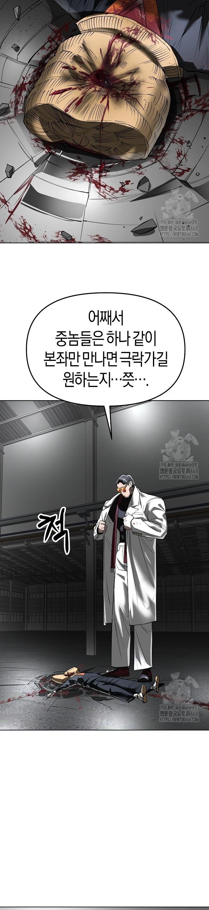 1739829595180j84qfavagwo.jpg