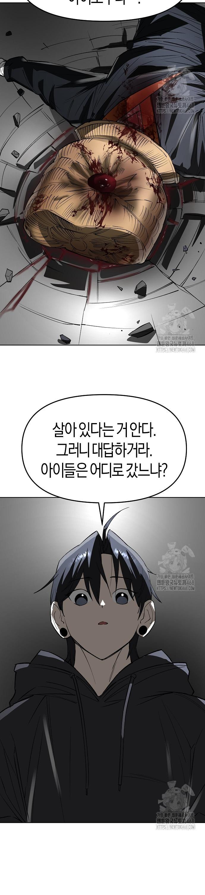 1739829596761vt90bo3gshk.jpg
