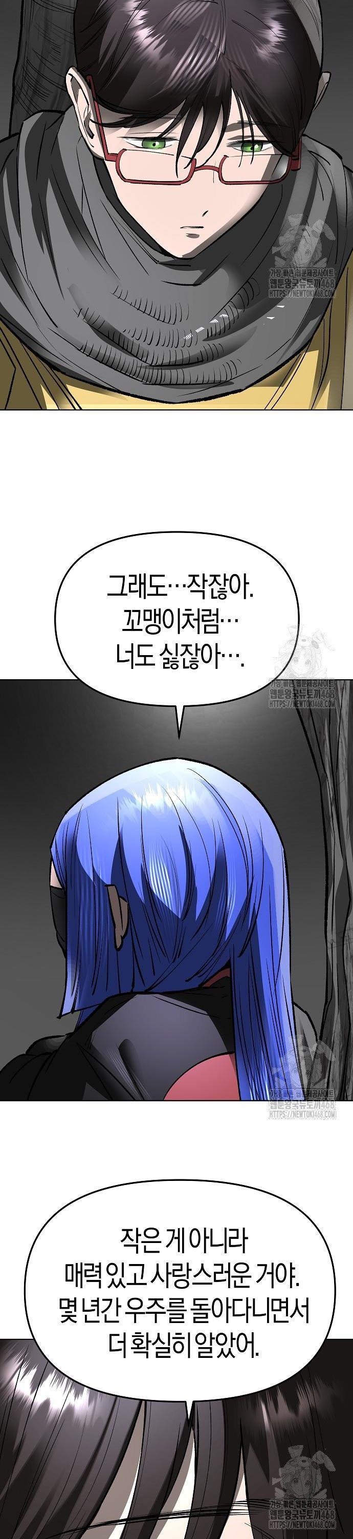 1739829601630lkm3tg64wcn.jpg