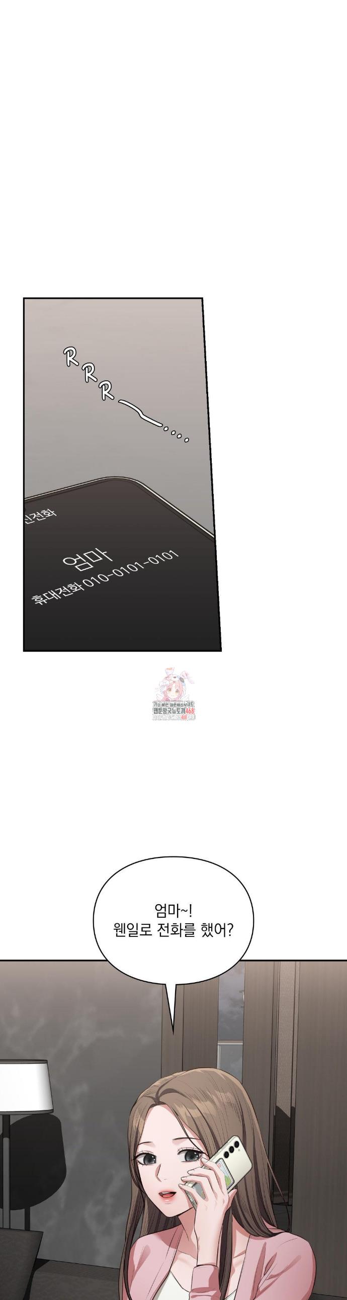 1739828914921mtysrb0efql.jpg