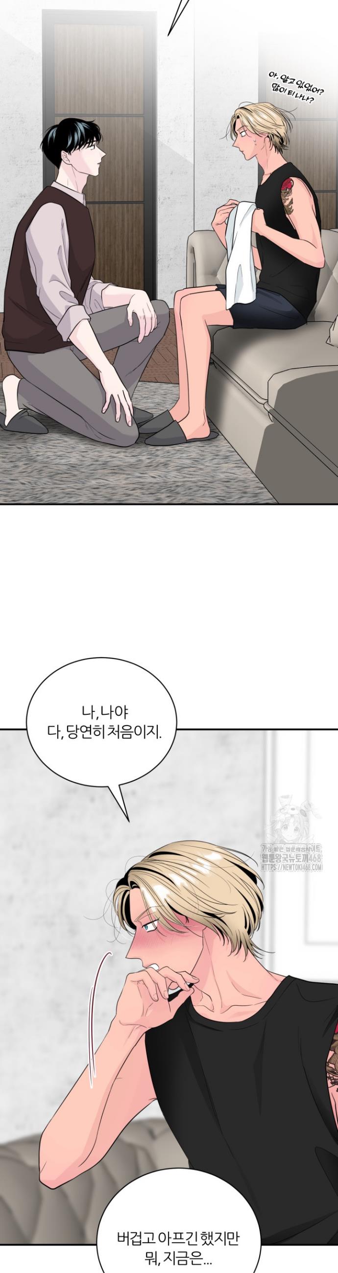 1739843461524du6mn04syek.jpg