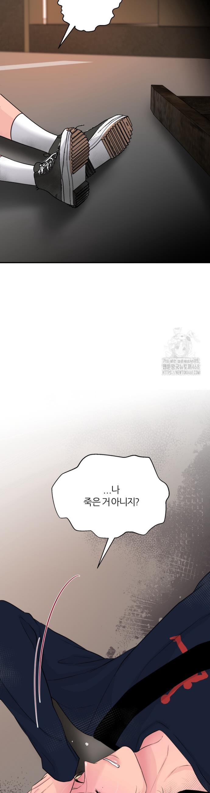 17398434768083di2j926ltt.jpg