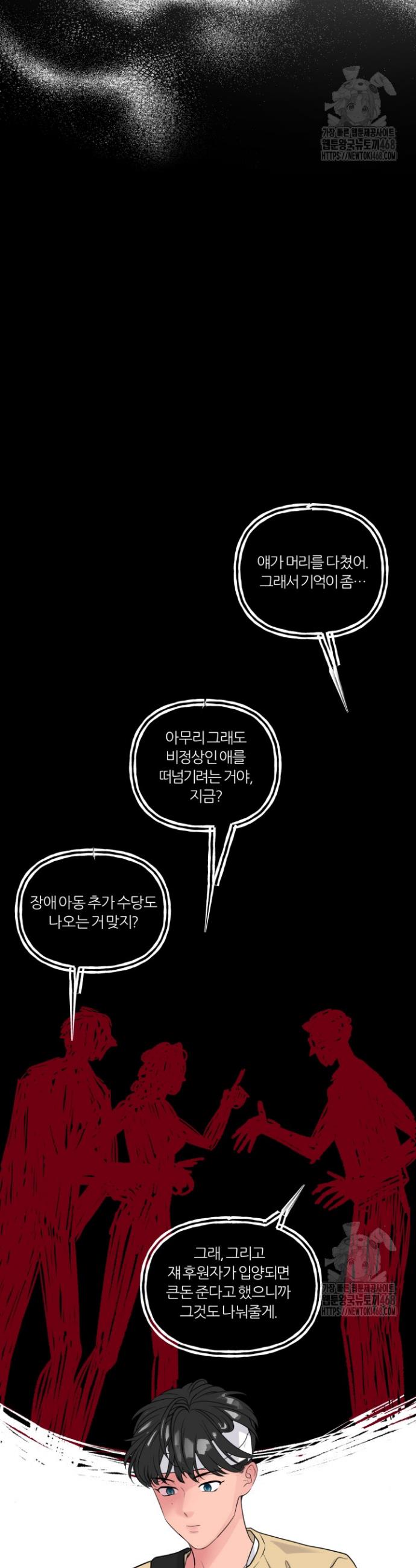 1739843481165rhgz7qmj6za.jpg