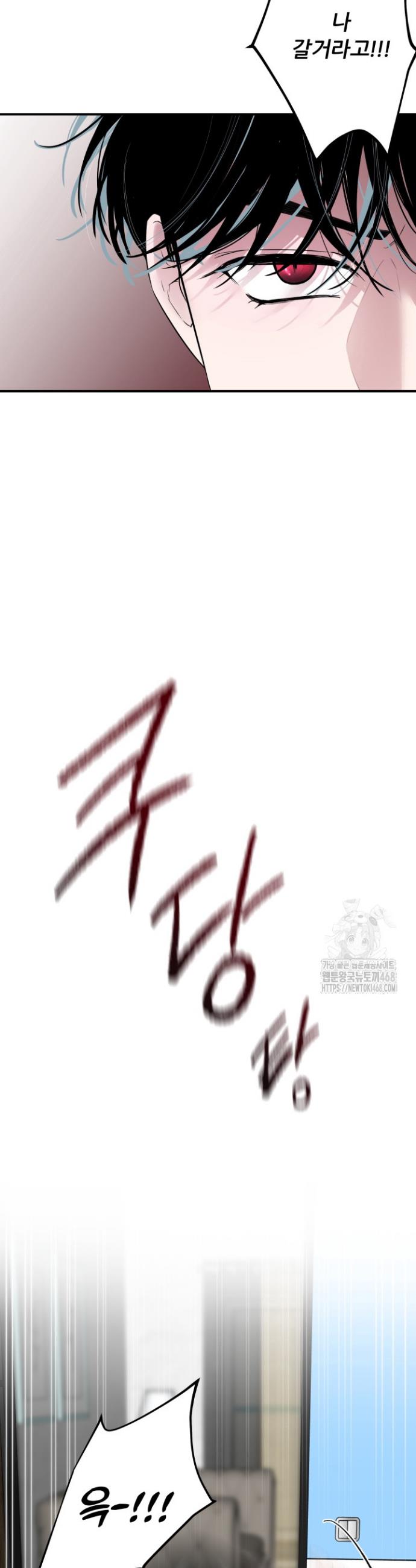 1739843497780coe0x0yzos4.jpg