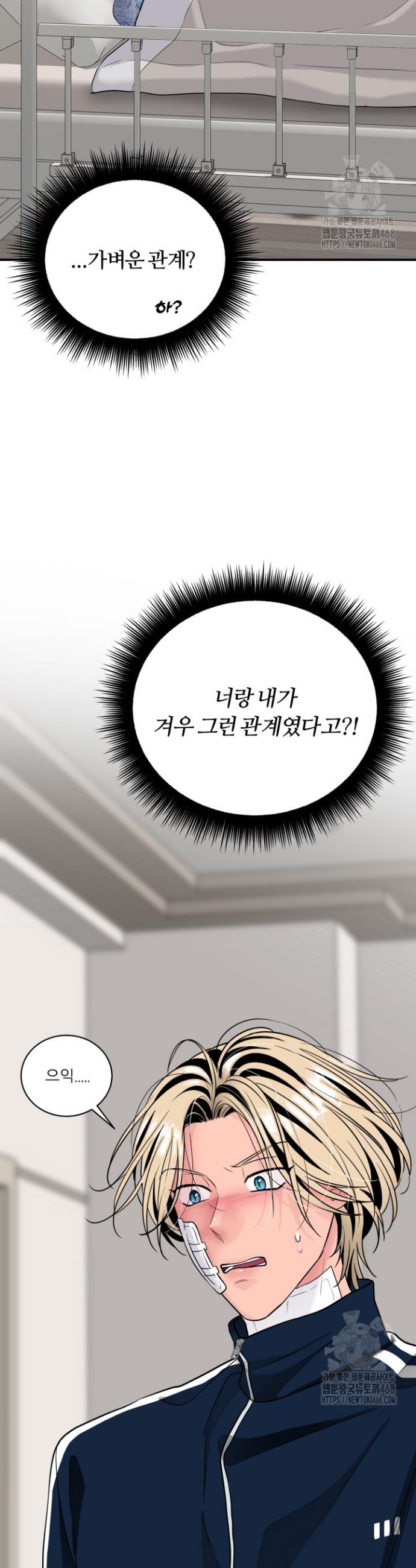 1739843530373nuu3hw928of.jpg