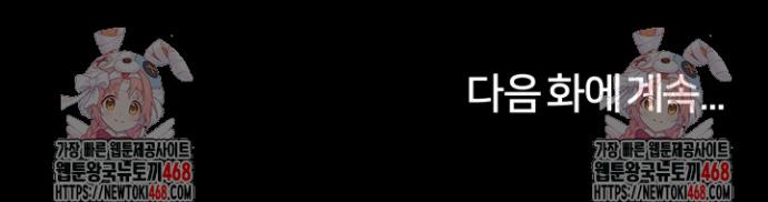 1739843541772pmrptzpdykb.jpg