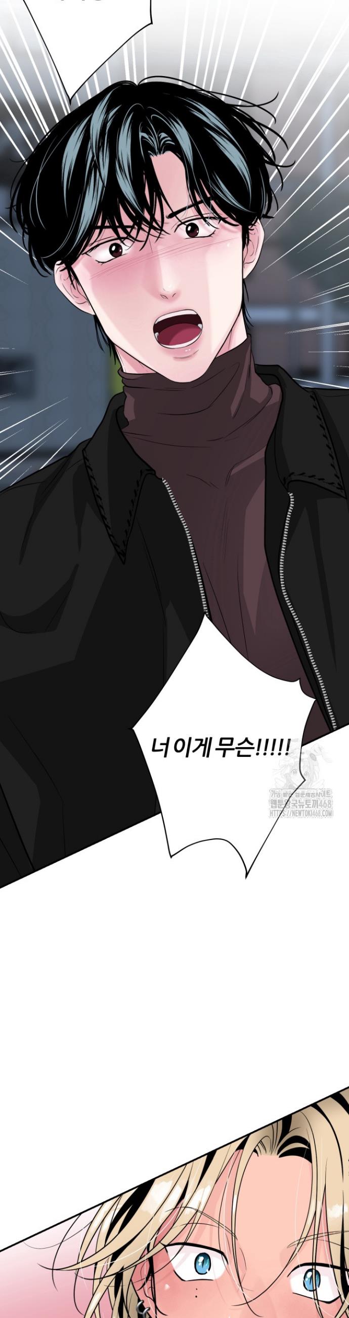 1739843578079vo2br6z9huk.jpg