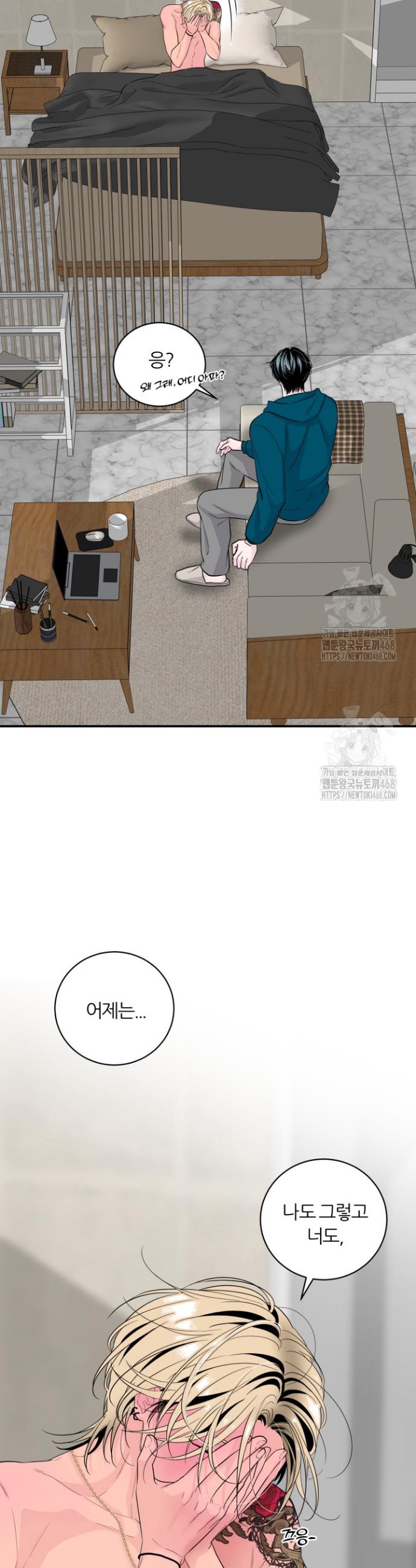 1739843612815u48aw9q1jko.jpg