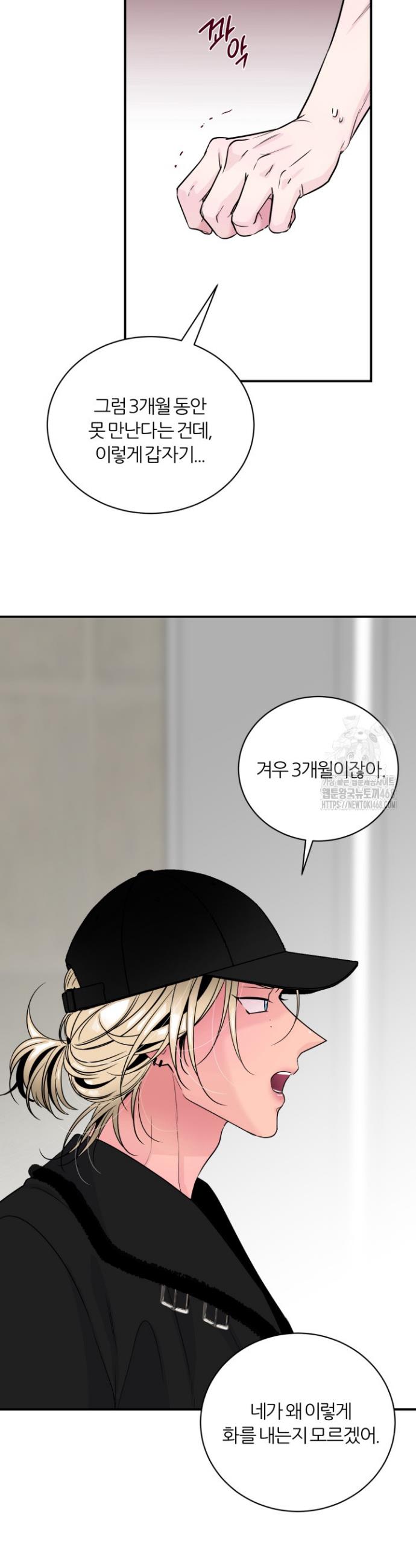17398436212845weqrc68nuu.jpg