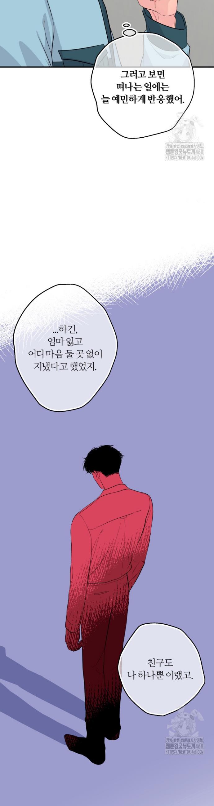 1739843631281l36ldgmj6ji.jpg