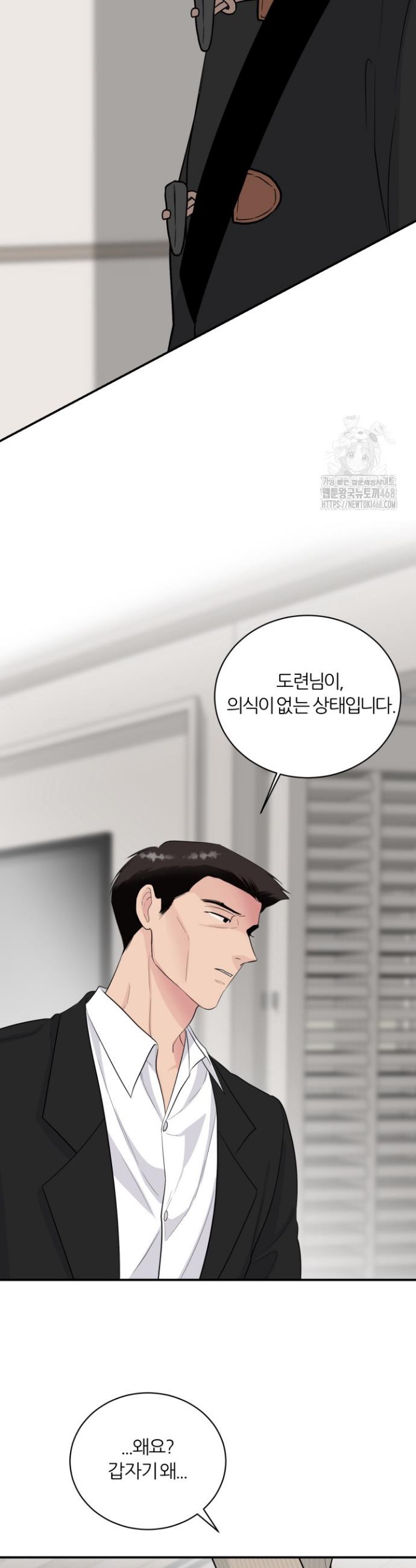 1739843637092kyr8yhwdq8n.jpg