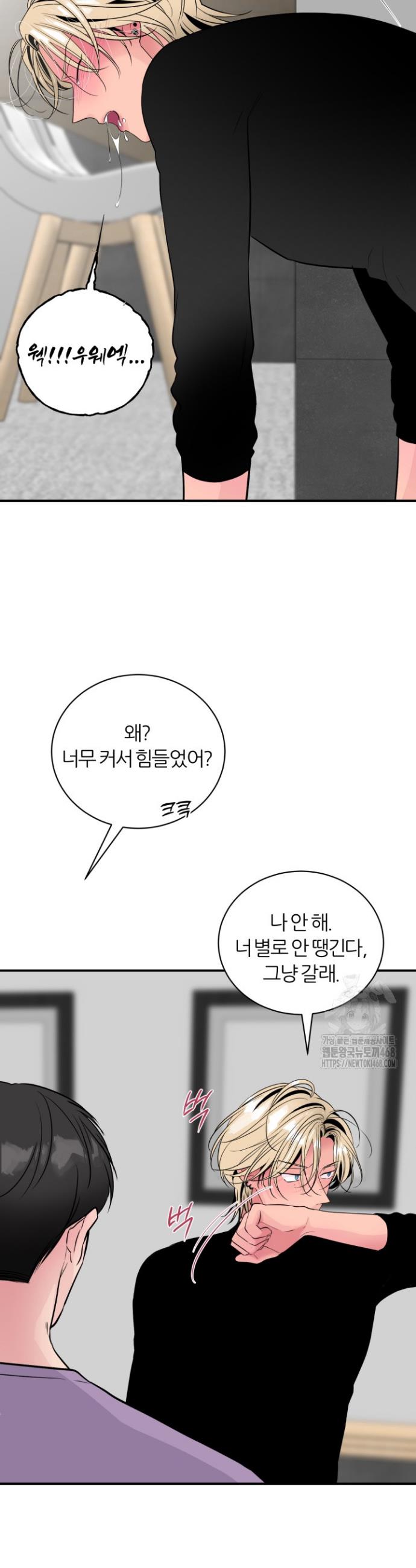 1739843664564al98enn1ayp.jpg