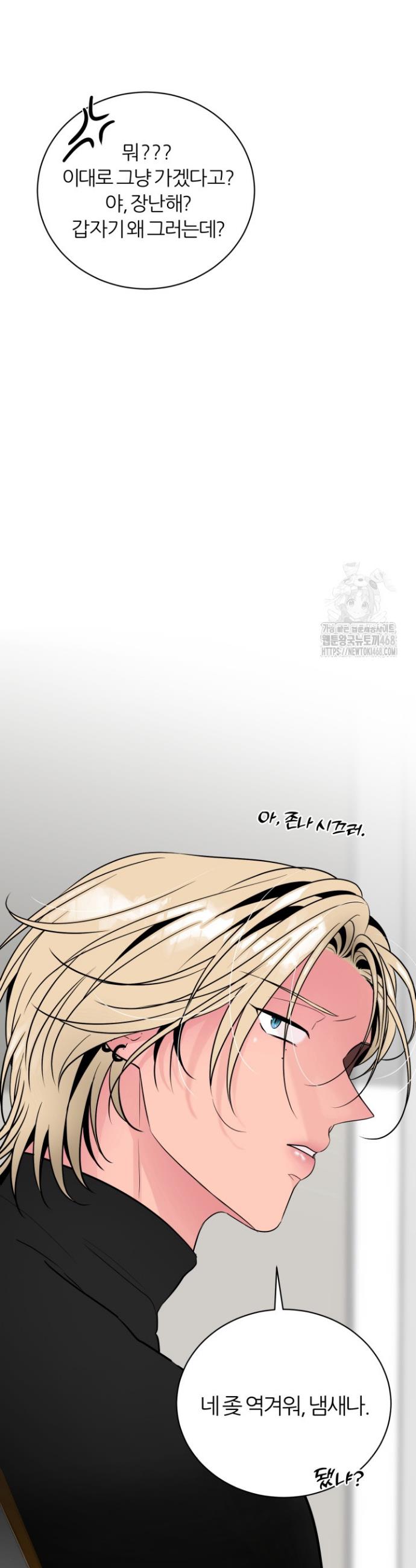 1739843664721oxswfx9toy.jpg