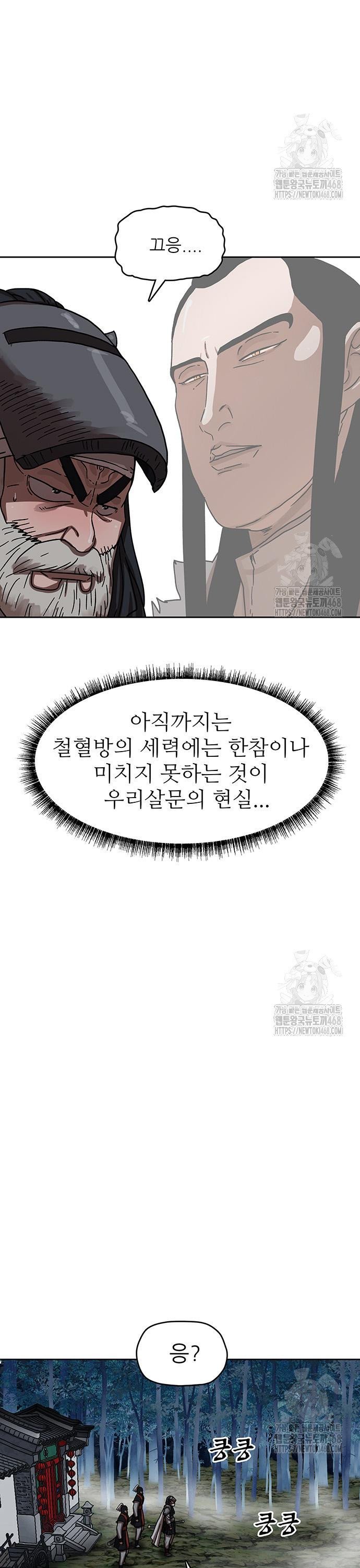 1739843483770ajbxjqsfis.jpg