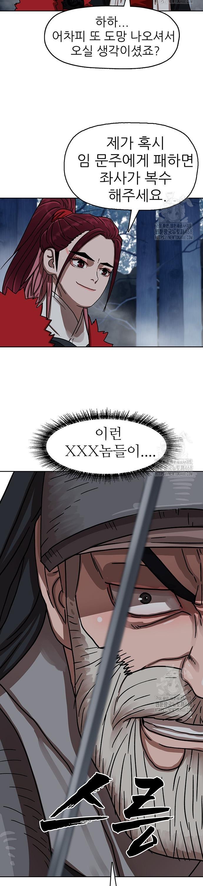 17398434881357kfoogi2zii.jpg