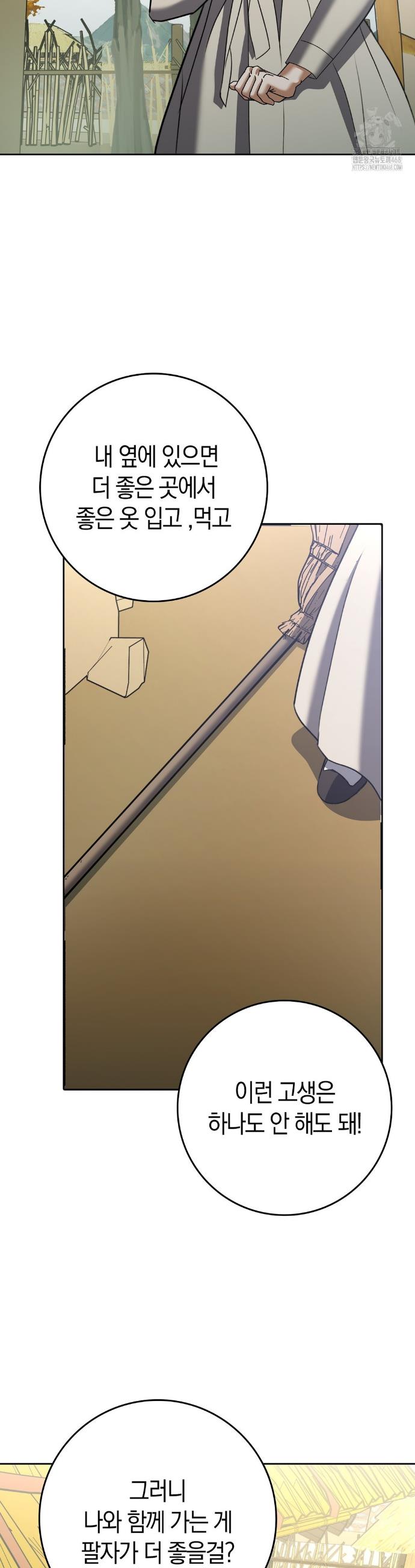 1739829234983ydpvitnxy4.jpg