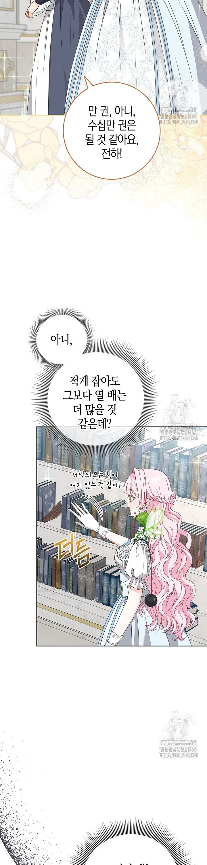 1739828074123b7pg0vs59wl.jpg
