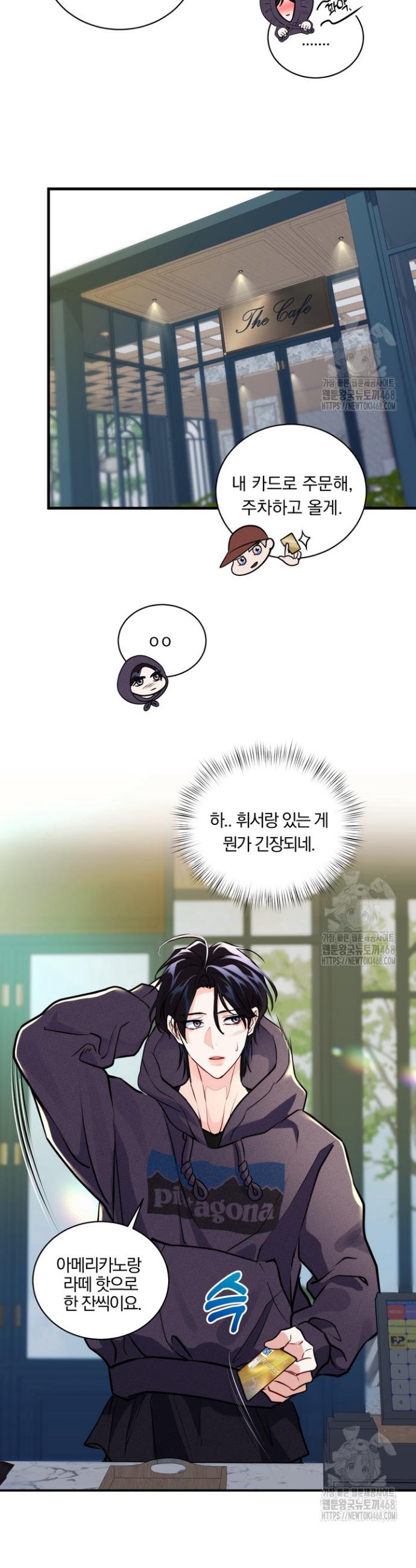 1739843547216lxolojn5vv.jpg