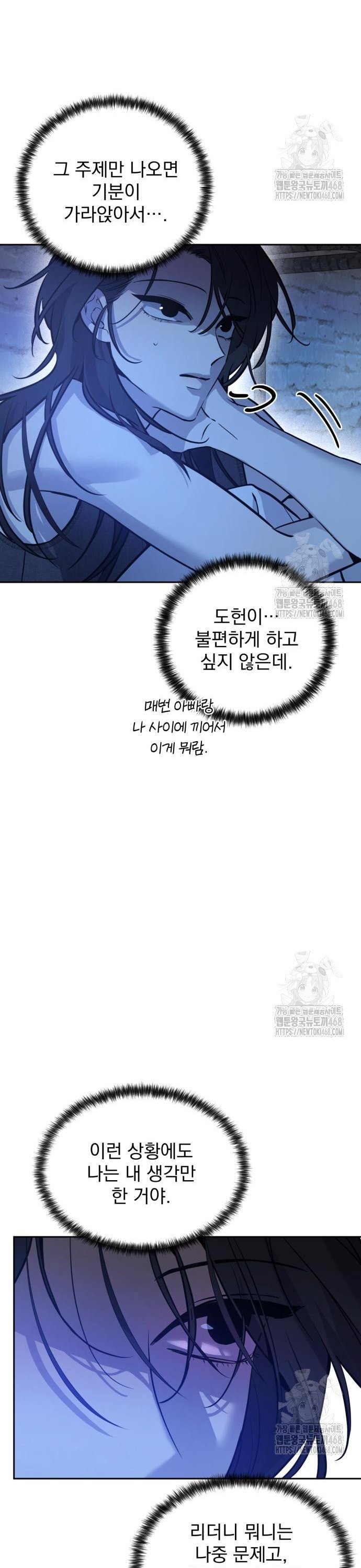 1739843904082kwa2xung0kb.jpg