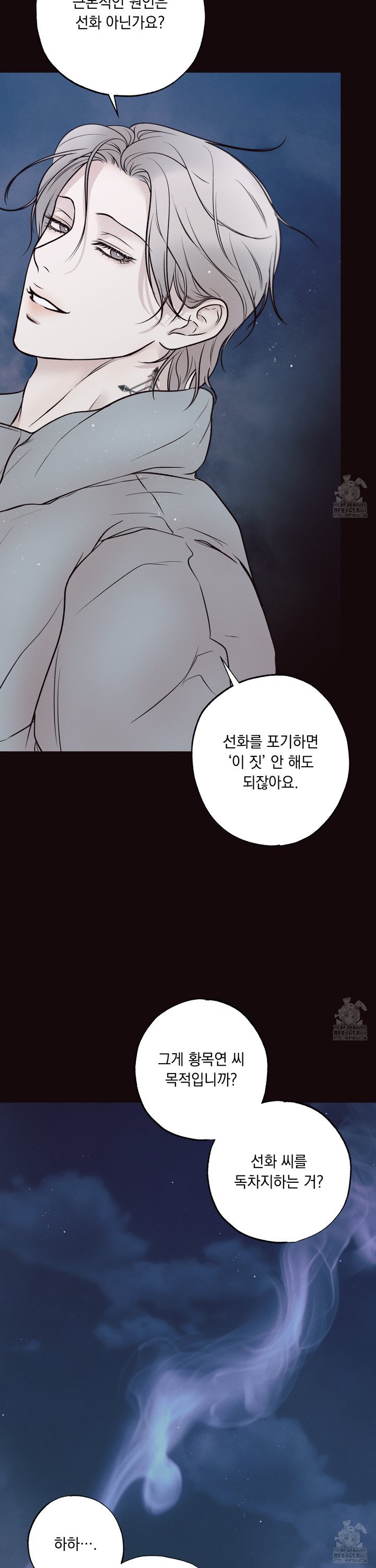 1739829229194yyzbgkd9j5.jpg