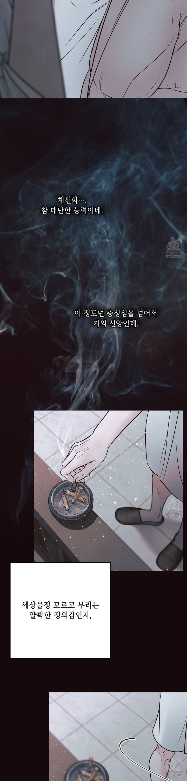 1739829229974ar3wj4aqono.jpg