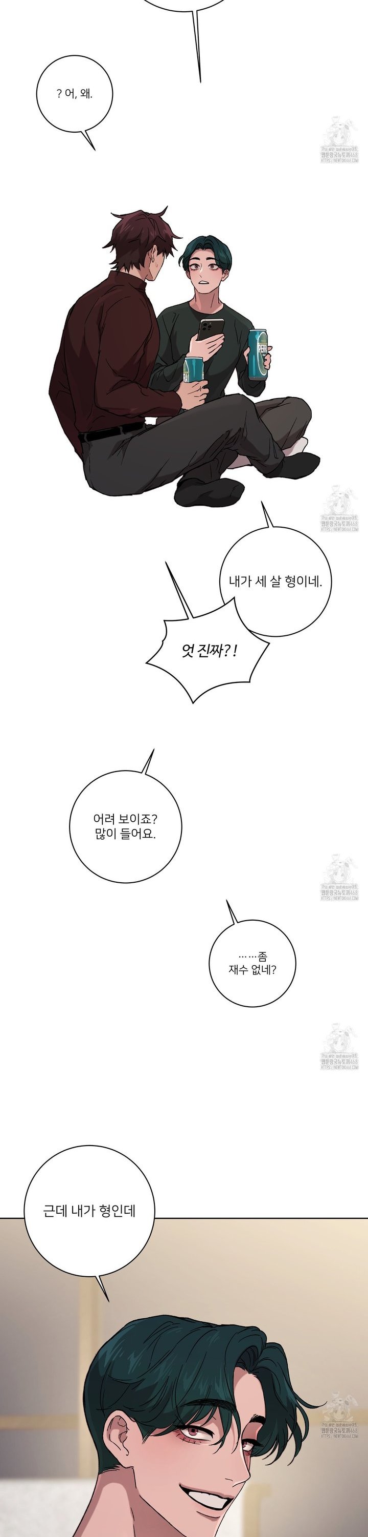 1739829753033jju99qmnt5k.jpg