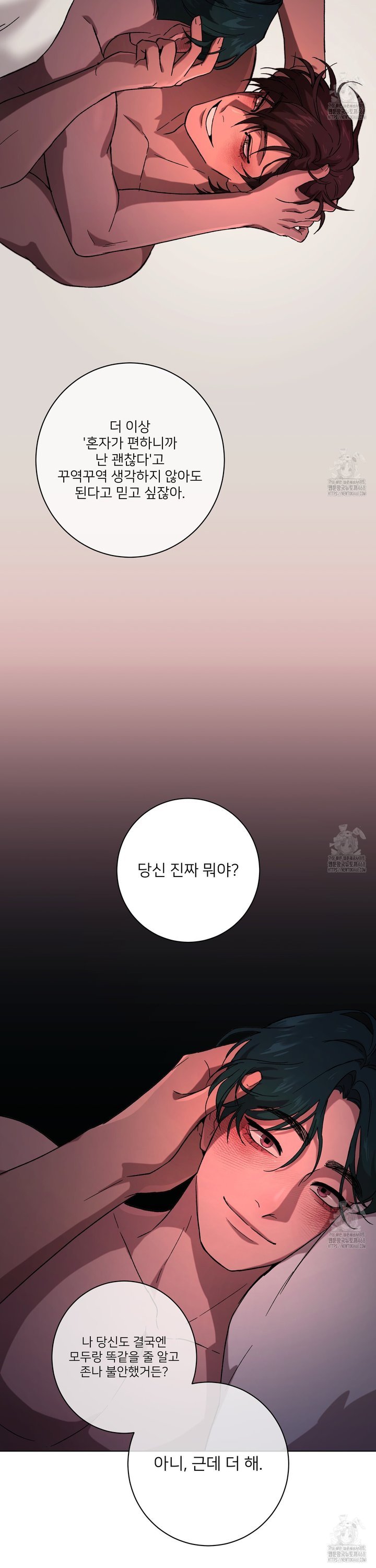 1739829804874dtbxyu4r2wf.jpg