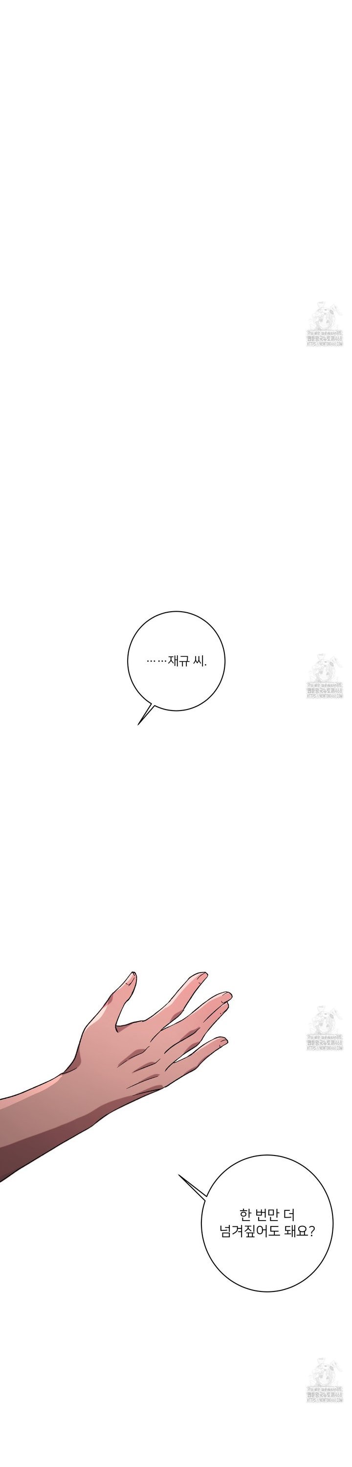 1739829805661nn53i3jjuv.jpg
