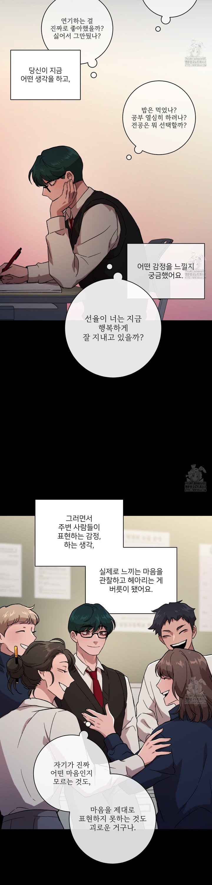 1739829808648dsuok3d8auj.jpg