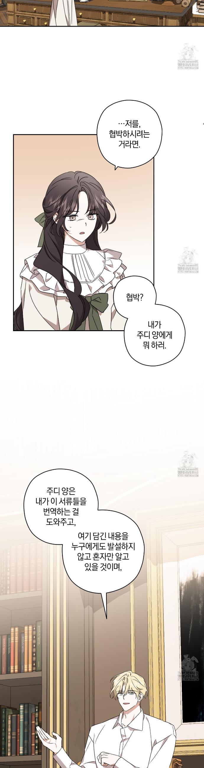 17398440270731enj6ygffe.jpg